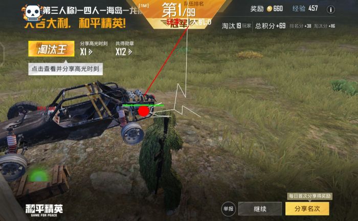 61a2f5d662face65.jpg