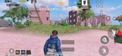 和平精英外挂《黑鲨》直装全新版本上架