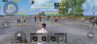 和平精英外挂《北极熊》直装更新V8版本