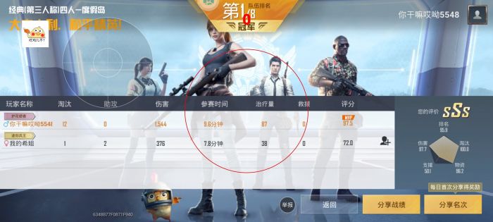 -5e895b9545fc1219.jpg