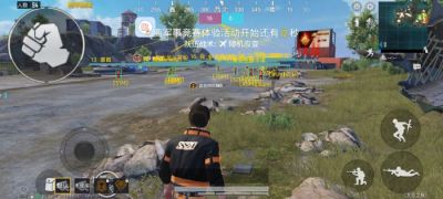和平精英外挂《隧火》直装拯救拉闸市场
