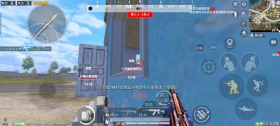 和平精英外挂《恶魔》裸奔直开稳定上分
