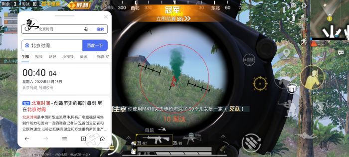 QQ图片20221126123046.jpg
