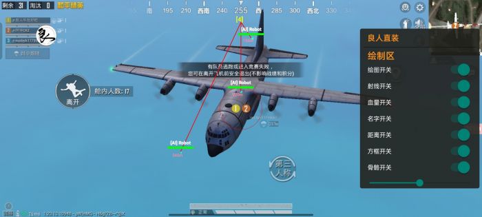 QQ图片20221126123042.jpg