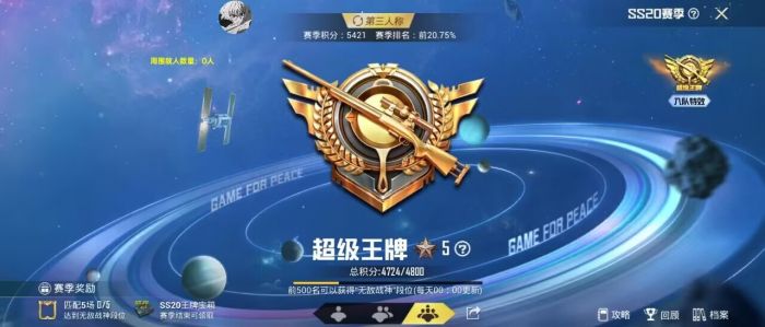 QQ图片20221128125543.jpg