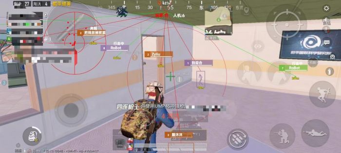 QQ图片20221130125946.jpg