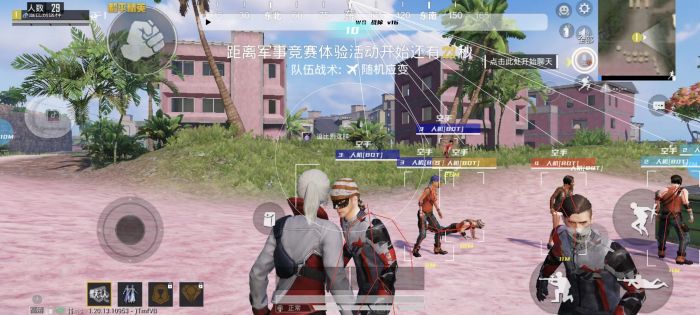 和平精英外挂《小黄鸭》直装V16版本稳定无敌战神中
