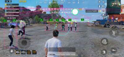 和平精英辅助《敖光》辅助稳定三个赛季之久