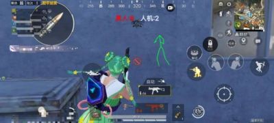 和平精英辅助《天之蓝》全网更新最快直装
